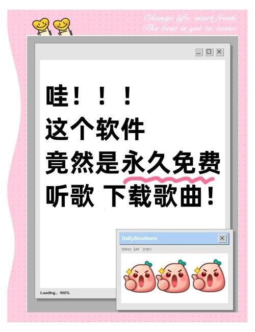 1ting.com免费音乐平台 听歌不用花钱就是这么简单