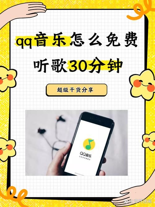 1ting.com免费音乐平台 听歌不用花钱就是这么简单
