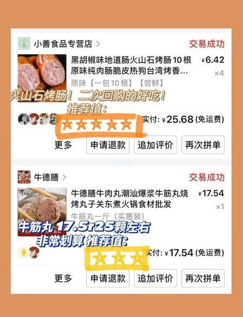 1折等于百分之几多少 购物省钱必知小知识