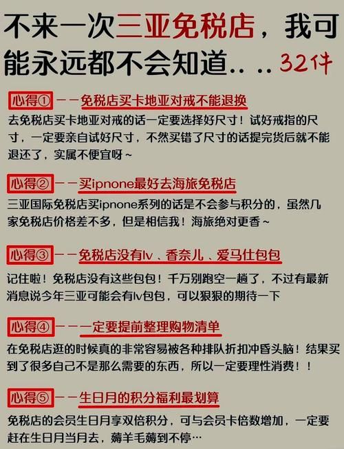 1折等于百分之几多少 购物省钱必知小知识