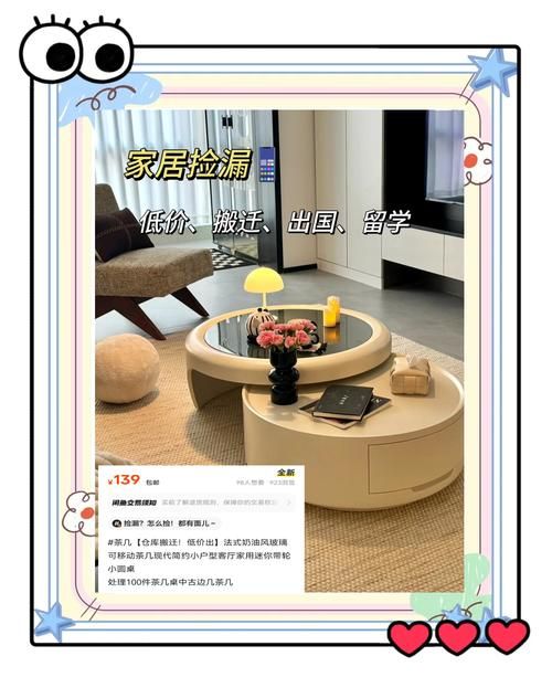 1折等于百分之几多少 购物省钱必知小知识