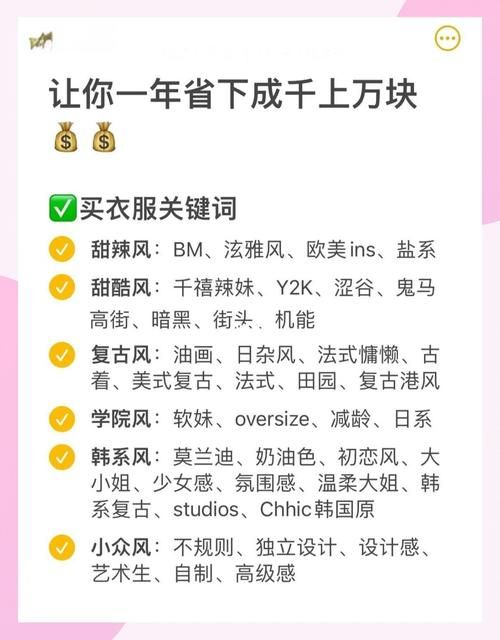 1折等于百分之几多少 购物省钱必知小知识