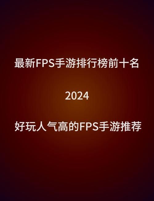2.5d网游排行榜哪个好玩这些游戏别错过