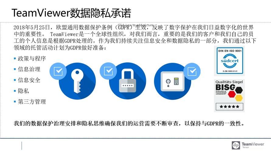 2000w开房数据震惊全网 你的隐私还安全吗