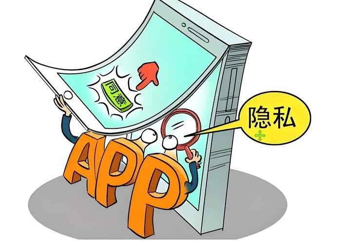 2000w开房数据震惊全网 你的隐私还安全吗