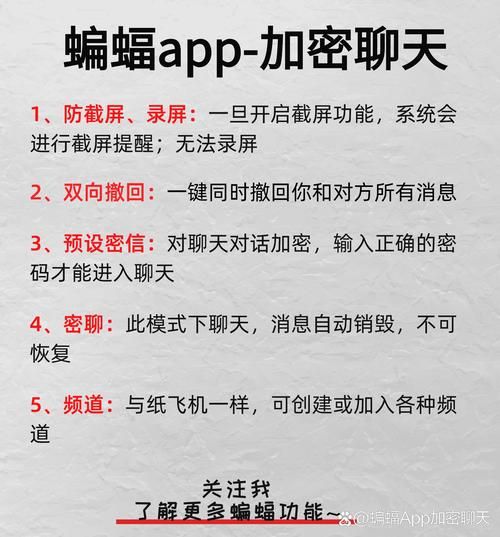 2000万开房信息泄露如何避免成为下一个受害者