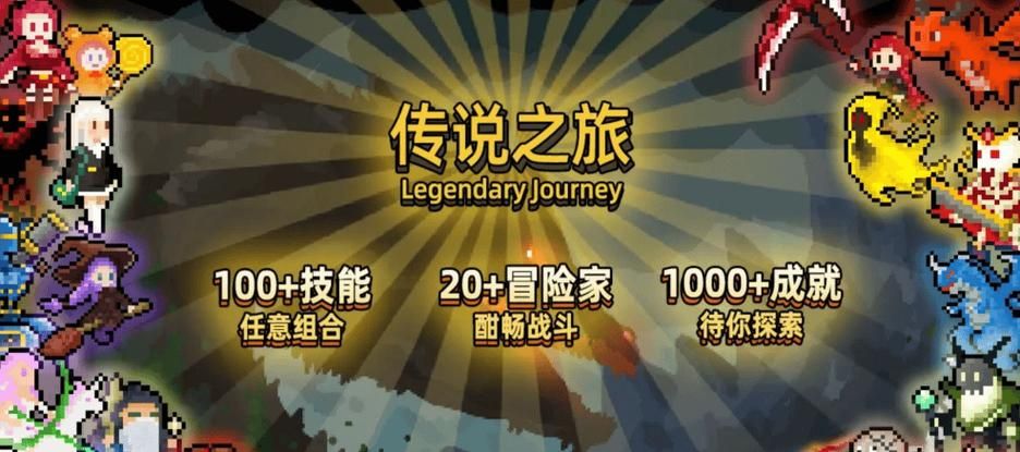 2023休闲养成类手游推荐 适合打发时间的精品游戏