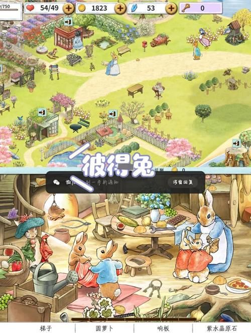 2023休闲养成类手游推荐 适合打发时间的精品游戏