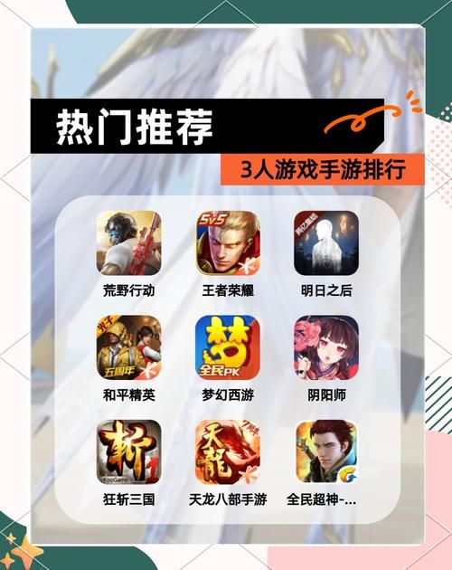 2023休闲养成类手游推荐 适合打发时间的精品游戏