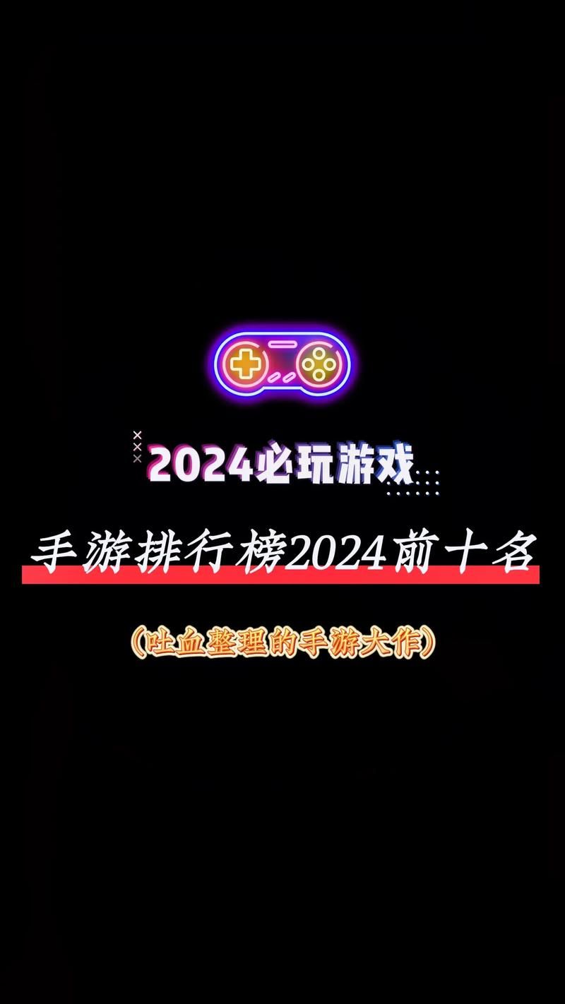 2023免费网游排行榜前十 这些游戏不花钱也能玩