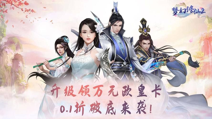 2023免费网游排行榜前十 这些游戏不花钱也能玩