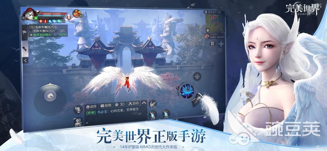 2023免费网游排行榜前十 这些游戏不花钱也能玩