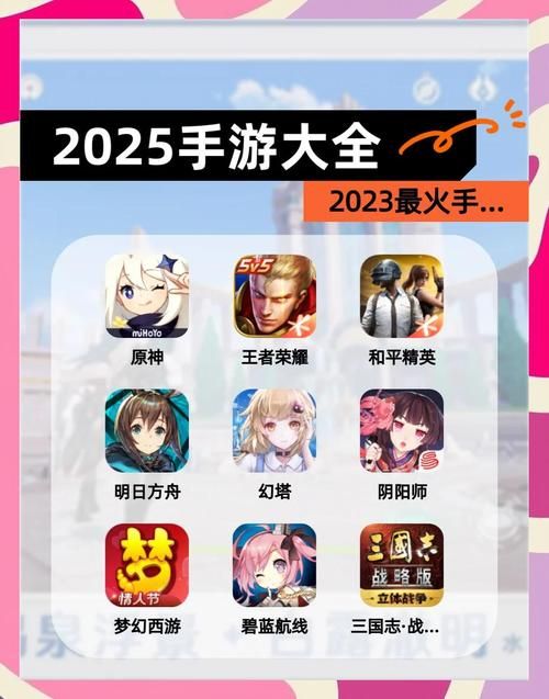 2023免费网游排行榜前十 这些游戏不花钱也能玩
