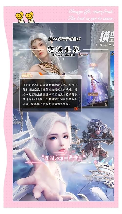 2023免费网游排行榜前十 这些游戏不花钱也能玩