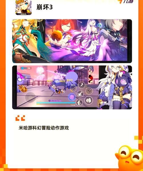 2023免费网游排行榜前十 这些游戏不花钱也能玩