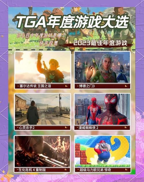 2023单机小游戏排行榜 好玩不腻的小游戏合集
