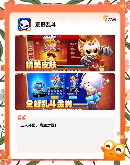 2023单机小游戏排行榜 好玩不腻的小游戏合集