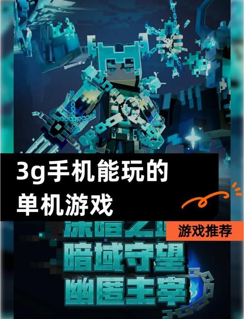 2023单机小游戏排行榜 好玩不腻的小游戏合集