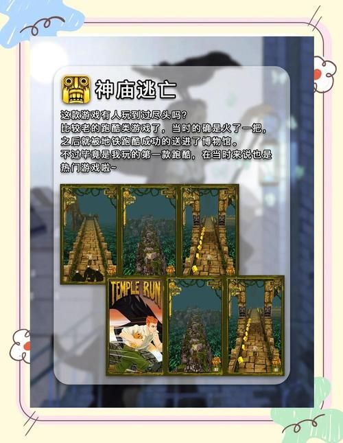 2023单机小游戏排行榜 好玩不腻的小游戏合集