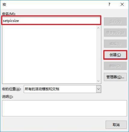 2023年cf烟雾头最新调法教程 一键搞定画面优化