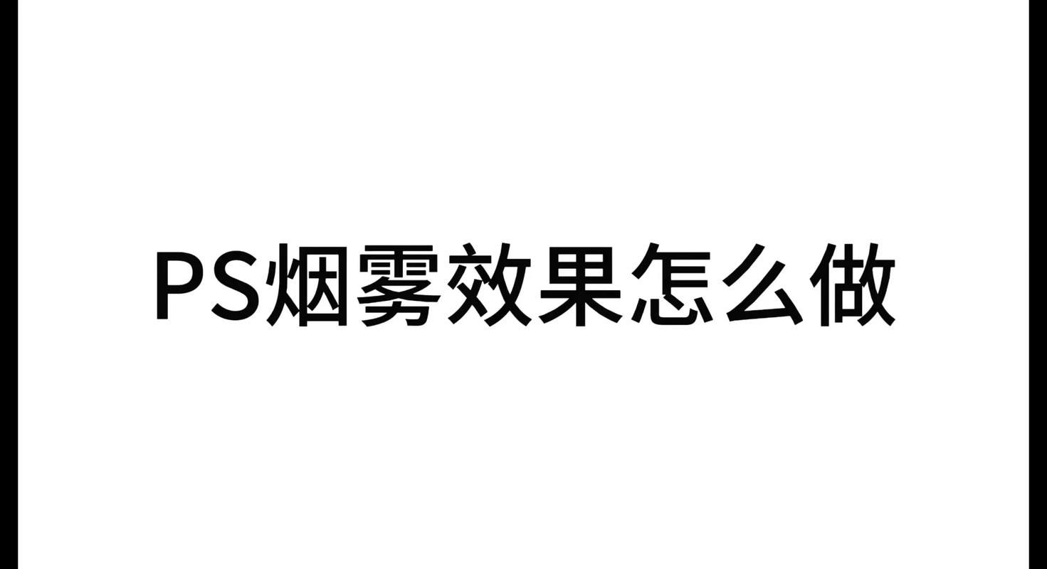 2023年cf烟雾头最新调法教程 一键搞定画面优化