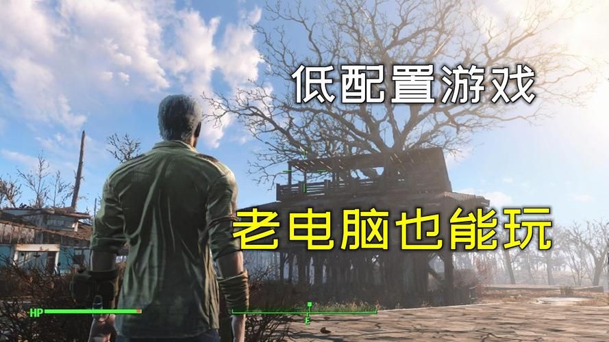 2023年最好玩的3a单机游戏 电脑配置够就赶紧下载