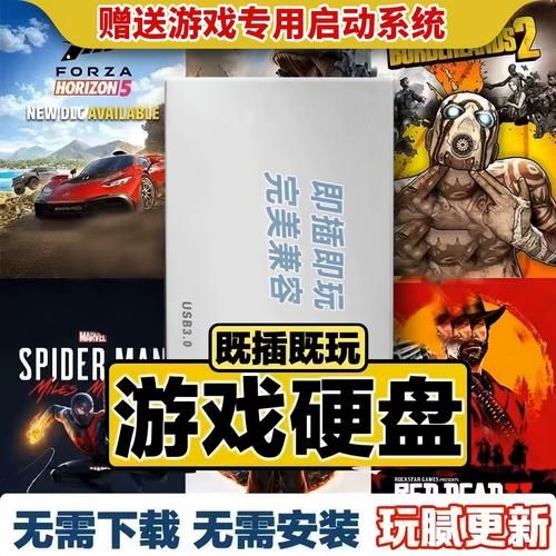 2023年最好玩的3a单机游戏 电脑配置够就赶紧下载