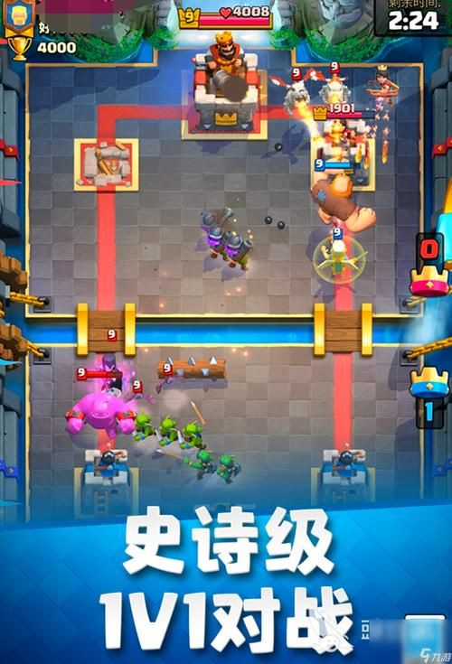 2023年最好玩的手机网游盘点 总有一款适合你