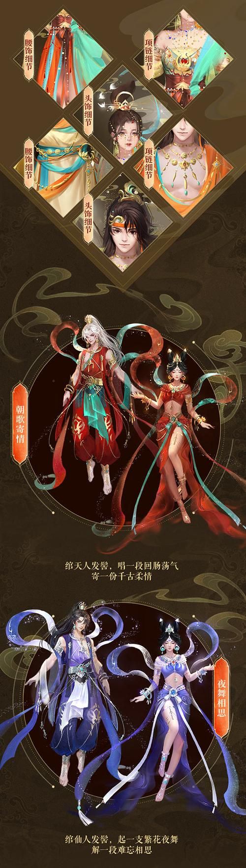 2023年最好玩的手机网游盘点 总有一款适合你