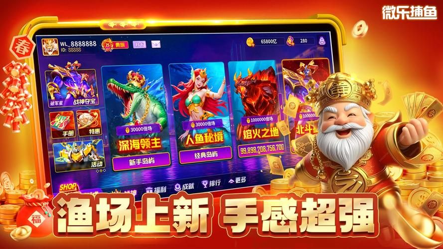 2023年真正免费的网络游戏大全 零充值也能玩到嗨