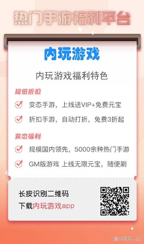 2023年真正免费的网络游戏大全 零充值也能玩到嗨