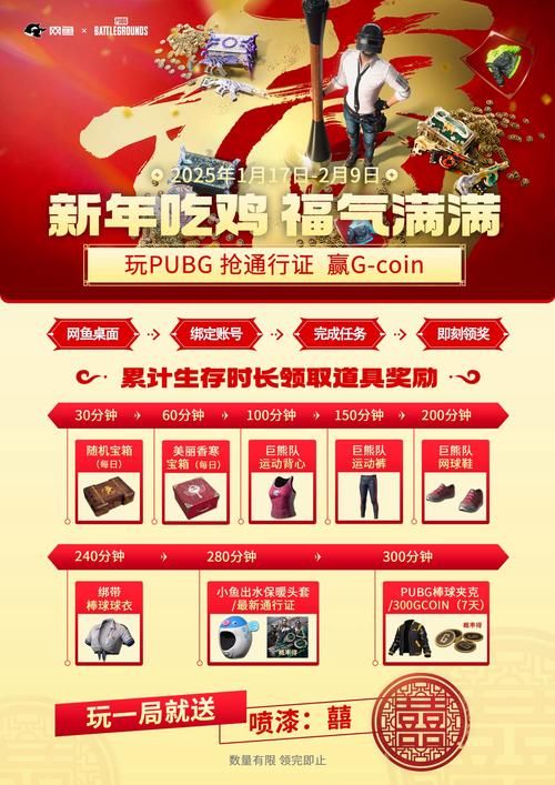 2023年真正免费的网络游戏大全 零充值也能玩到嗨