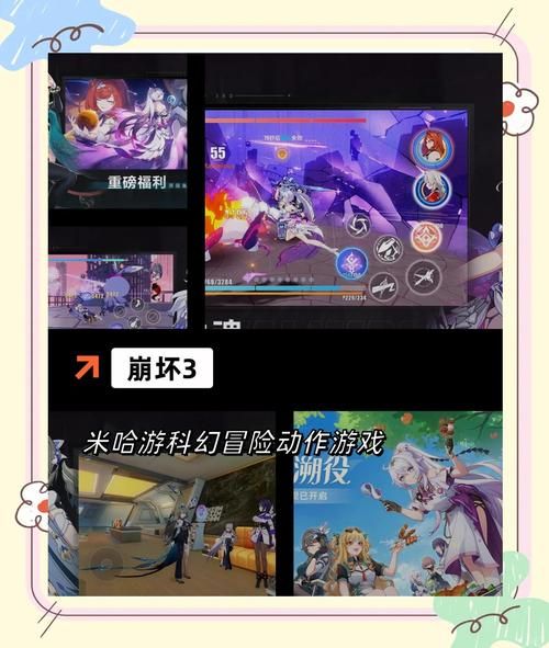 2023年网游在线人数排行榜前十名你玩过几个