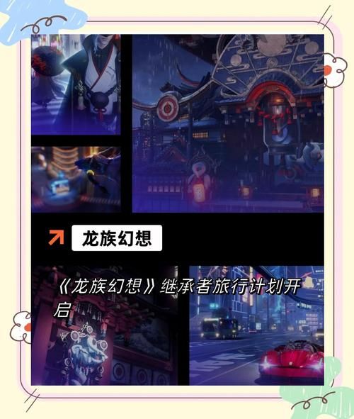 2023年网游在线人数排行榜前十名你玩过几个