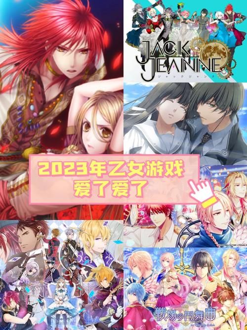 2023年网络游戏家族排行榜前十强有你认识的吗