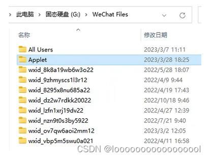 2023最新apk反编译工具盘点 功能强大又免费