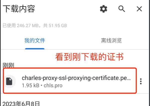 2023最新apk反编译工具盘点 功能强大又免费