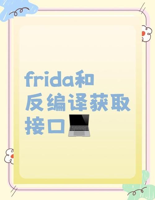 2023最新apk反编译工具盘点 功能强大又免费
