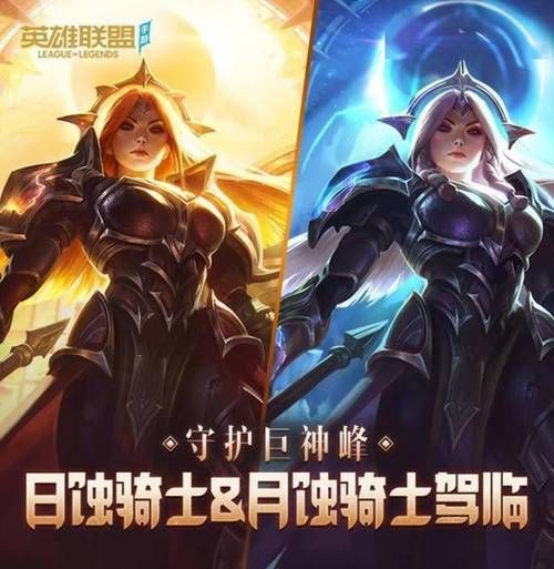 2023最新lol生日查询官网 轻松查看你的专属福利