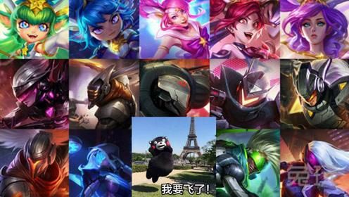 2023最新lol生日查询官网 轻松查看你的专属福利