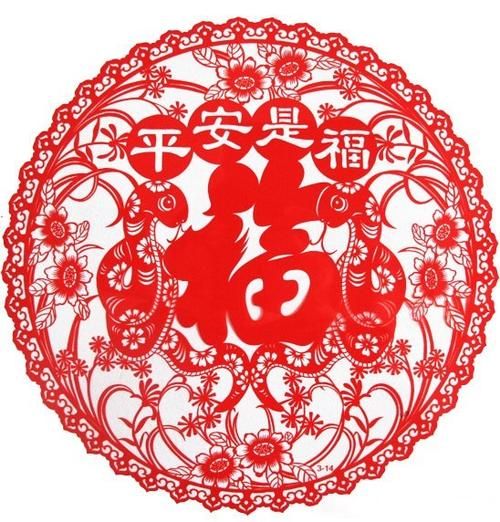 2023最新和谐福图片片大全 吉祥图案一网打尽