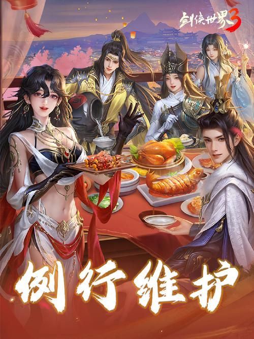 2023最新好玩手机网游排行榜 总有一款适合你
