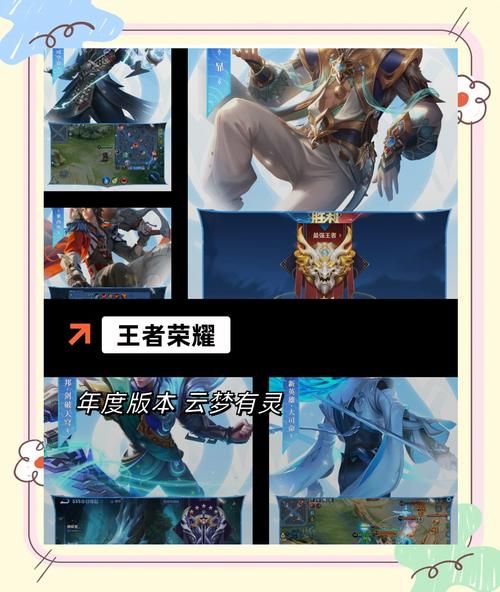 2023最新好玩手机网游排行榜 总有一款适合你
