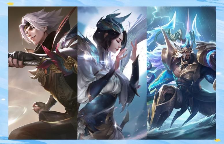 2023最新神秘商店lol网址 限时皮肤折扣活动