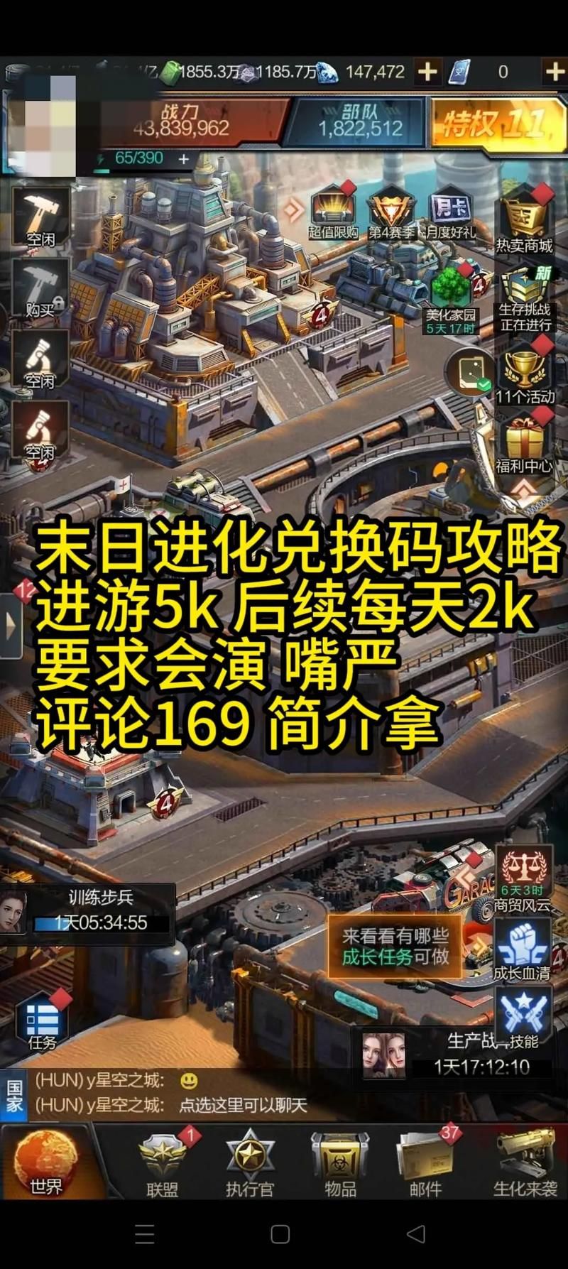 2023最火永久免费大型网游 零氪金也能当大佬