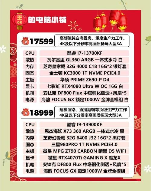 2023最火永久免费大型网游 零氪金也能当大佬