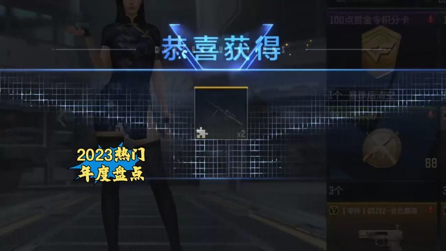 2023最火永久免费大型网游 零氪金也能当大佬