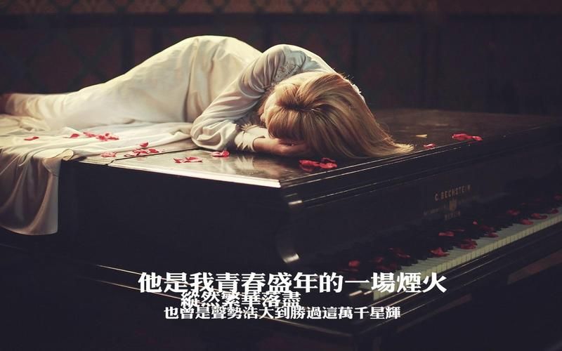 2023最火非主流空间留言代码 一键复制超方便