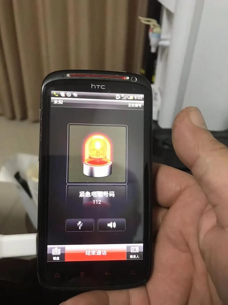 2023最稳定HTC一键解锁工具推荐亲测有效