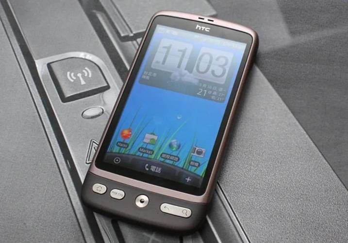 2023最稳定HTC一键解锁工具推荐亲测有效